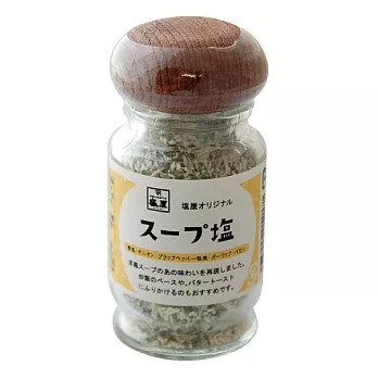 【塩屋】湯專用鹽組合瓶裝31g