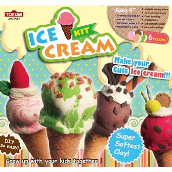 日本TOKOMI超輕黏土-冰淇淋