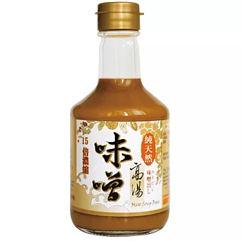 【菇王】純天然味噌高湯
