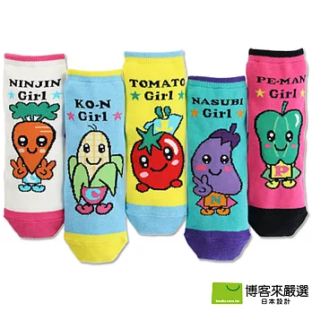 【博客來嚴選】蔬菜造型短襪 15~19cm S(5入)