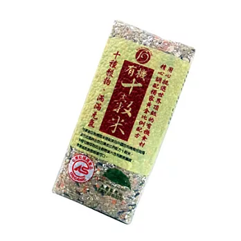 【棉花田】木棉花有機十穀米1000g