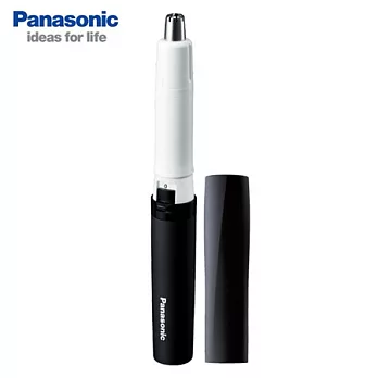 Panasonic國際牌多功能修容器 ER-GN20-(黑色)