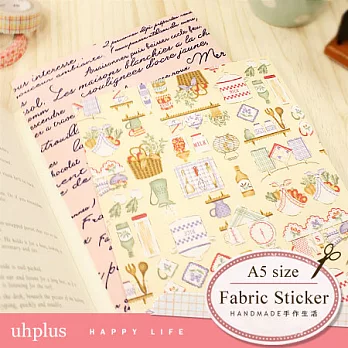 uhplus Fabric Sticker 布柄貼紙二入組(F)