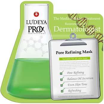 Ludeya高密度控油緊緻面膜6入