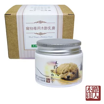 【木酢達人】 寵物用.天然草本木酢乳膏35g.安撫舒緩保護肌膚寵物.舔食無害最安心!