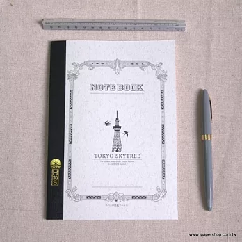 燕子筆記本 Tsubame Note東京晴空塔 Tokyo SkyTree TBM-0684