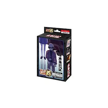 未來日記 VS預組 bushiroad武士道