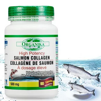 【Organika優格康】高單位鮭魚膠原蛋白500mg(90顆)