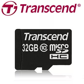 Transcend 創見 32G MicroSDHC Class10 記憶卡 (附贈轉卡) 加贈專屬收納盒