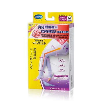 【英國爽健Scholl】日本Qtto系列-睡眠專用美腿機能提臀褲襪(M)紫色