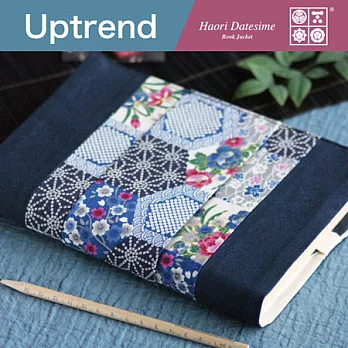 Uptrend 羽織伊達締.比翼書衣