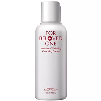 寵愛亮白淨化胺基酸潔膚乳130ml