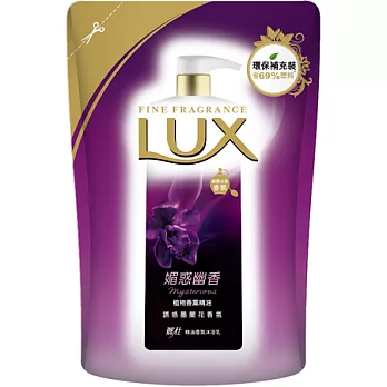 麗仕精油沐浴乳媚惑幽香650ml