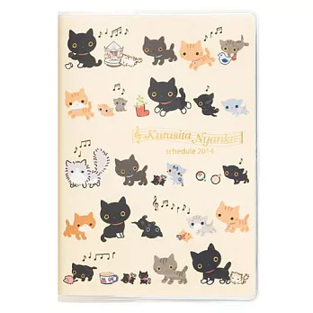 San-X 小襪貓日常生活2014手帳本。輕便版