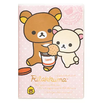 San-X 懶熊愛餅乾2014手帳本。隨身版