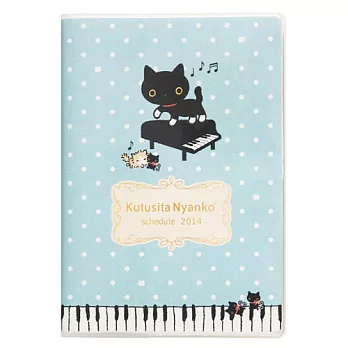 San-X 小襪貓鋼琴2014手帳本。隨身版