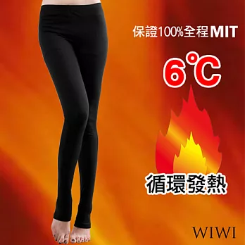 【WIWI】100%MIT輕柔刷毛暖氣發熱踩腳內搭褲(經典黑 女M-XL)XL經典黑
