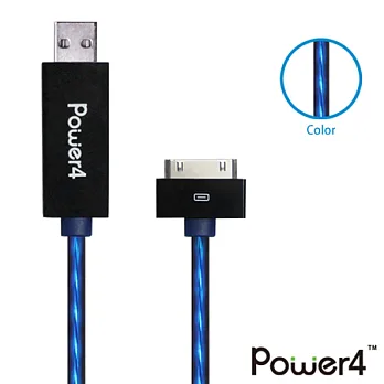 Power4 WPL009A Apple傳輸流動發光線(第二代)黑線藍光
