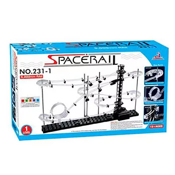 【賽先生科學工廠】Spacerail曲速引擎/瘋狂雲霄飛車----等級1