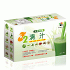 【生機健康】32 清汁  15gx14包/盒