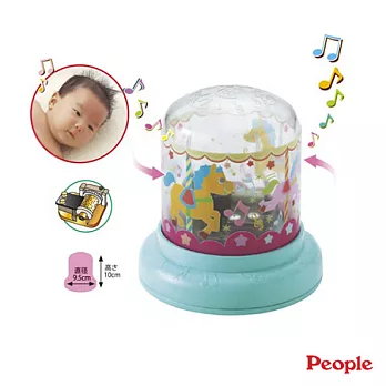 【People 日本】旋轉木馬枕邊音樂盒(輕巧好攜帶~