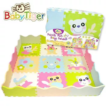 頂級EVA兒童遊戲地墊-立體城堡系列:卡哇依熊貓