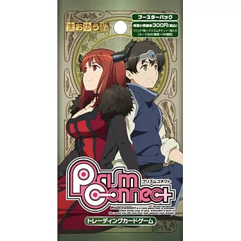 魔王勇者 PC補充 ensky