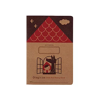 小紅帽與大野狼筆記本-棕色(大)