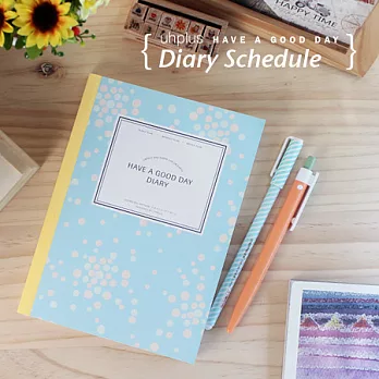 uhplus {Have A Good Day} DIARY – In Blossom