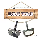 【OT 旅遊配件】可愛動物系列 行李吊牌 鑰匙圈 包袋掛飾 大象