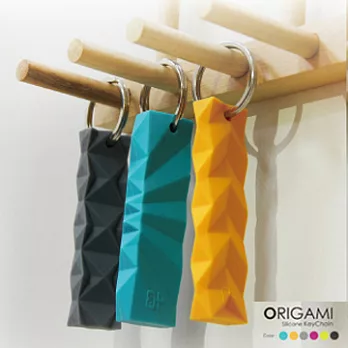 【蘭堂創意】ORIGAMI矽膠鑰匙圈組合- 本商品拆封後恕不退換! A-藍橘灰