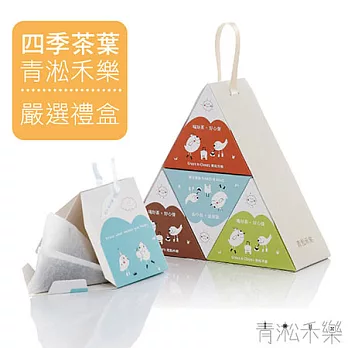 【青淞禾樂 Green in Cheers】茶葉禮盒 - 紅茶,綠茶,烏龍茶,東方美人茶 (嚴選)