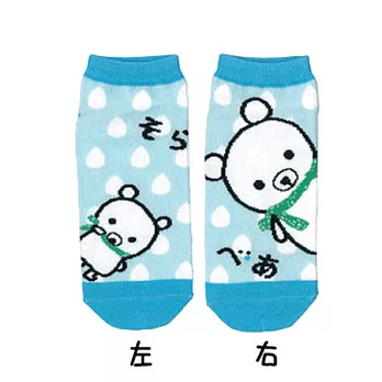 Shinzi Katoh 插畫風短襪-北極熊