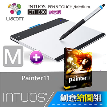 【創意繪圖組】(vol.4) INTUOS PEN&TOUCH /Medium★CTH-680 / 2013全新上市!+Painter11(教育版)