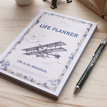 Ultrahard Voyage 手帳本系列- 在雲端探險