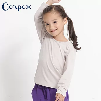 【Corpo X】童款保濕發熱保暖衣 (素色款)140卡其