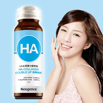 Neognece 霓淨思 HA水潤彈力膠原飲50ML
