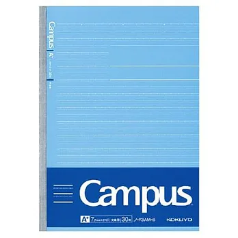 KOKUYO 學習專用Campus筆記本(書寫用27行)-藍 5本
