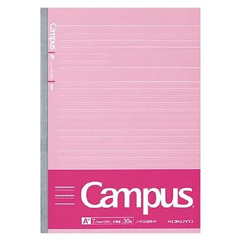 KOKUYO 學習專用Campus筆記本(書寫用27行)-粉 5本