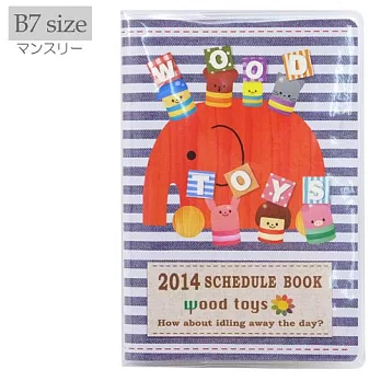 2014 KAMIO 迷你手帳/木頭玩具藍