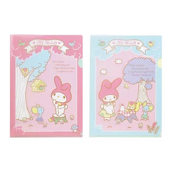 SANRIO 美樂蒂午後森林系列A4文件夾組