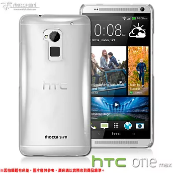 Metal-Slim HTC ONE MAX透明 新型保護殼透明