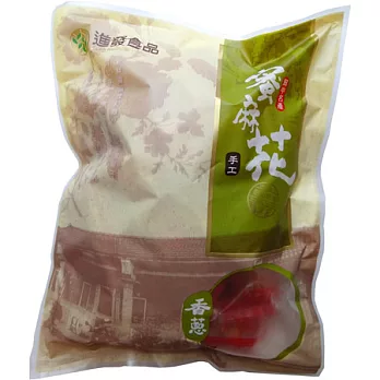 【進發食品】田中蜜麻花-香蔥手工蜜麻花(大包)