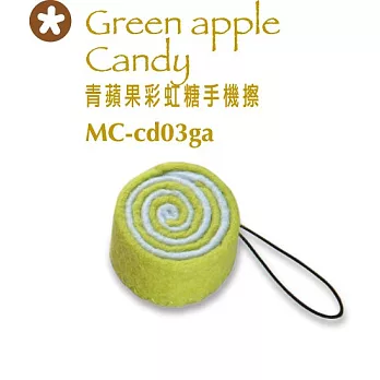 彩虹糖手機擦青蘋果