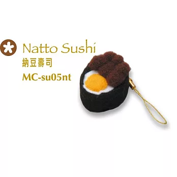 元氣壽司手機擦納豆