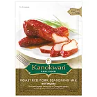 《Kanokwan咖努彎》港式叉燒醃料粉(50g/包)