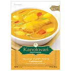 《Kanokwan咖努彎》泰式黃咖哩醬(50g/包)