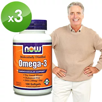《美國NOW》Omega-3深海魚油(100顆/瓶) 3瓶組