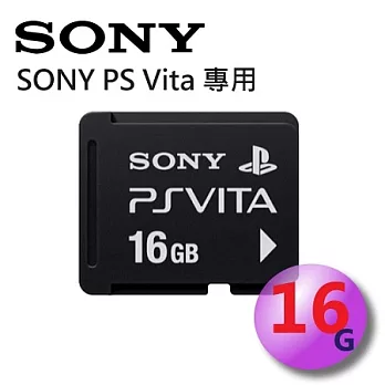 Sony PS VITA 16GB 專用記憶卡