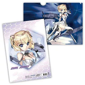 少女兵器-L夾-佩芬.道尼爾